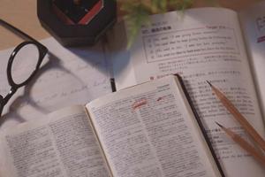 安全衛生責任者教育に参加する義務